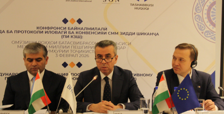 EU Ambassador at the International Conference on the Ratification of OPCAT