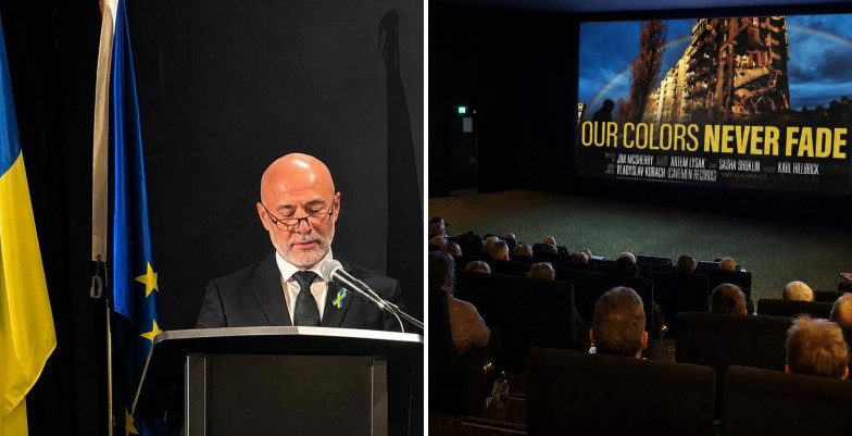 Our Colors Never Fade screening