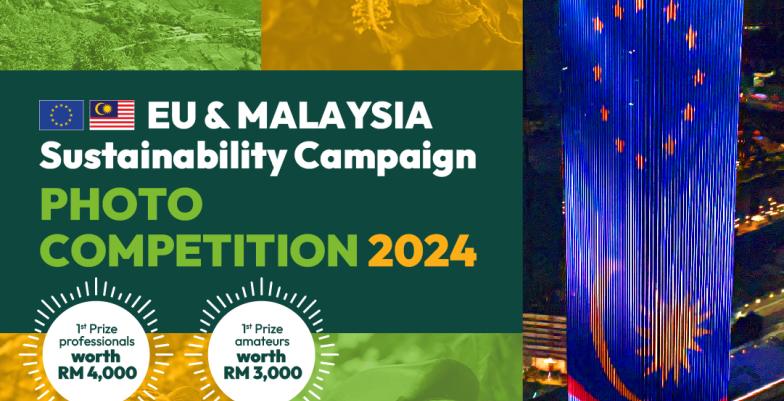 Main image of Photo Competition launch with a caption "Photo Competition 2024" and the Menara TS Law