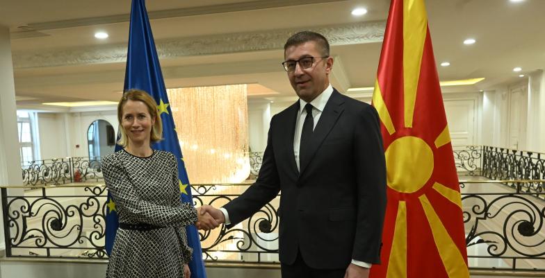 HRVP visit 