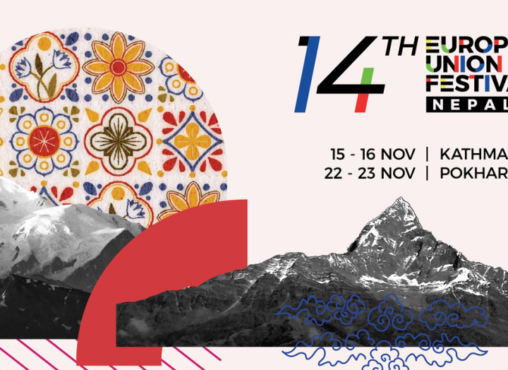 EUFF Nepal 2025 - Film banner