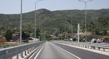 Bilce Bridge
