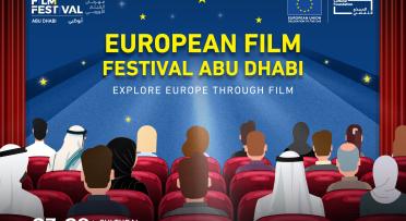 European Film Festival Abu Dhabi 2025