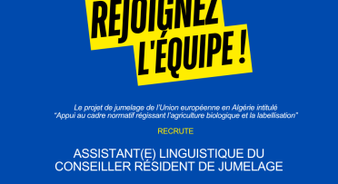 affiche recrutement
