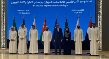 EU and the Gulf Cooperation Council 
