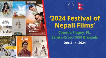 2024 Nepali film festival Brussels promo image