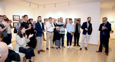 A Closer Look at Yemen" Photo Exhibition
