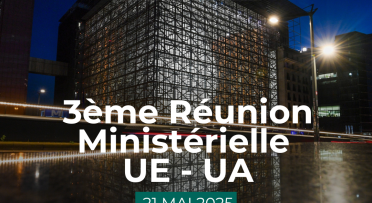 UA UE