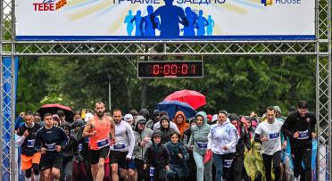All for Kochani run 