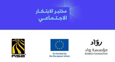 EU, HSA Group