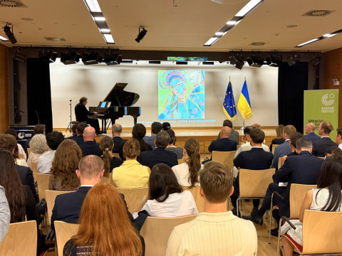 Concert 1