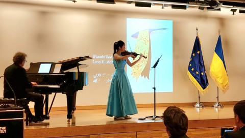 Concert 2