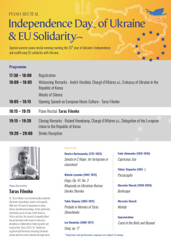 Programme