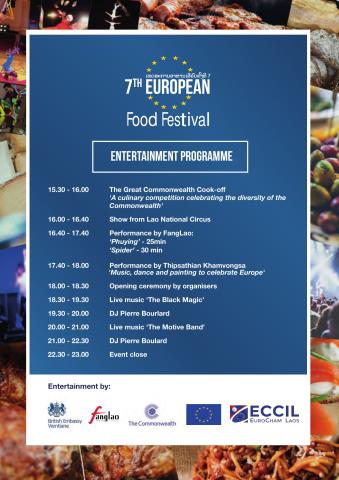 7th European Food Festival