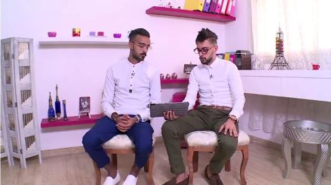 "Generation What? Arabic" arrives in 8 southern Mediterranean countries