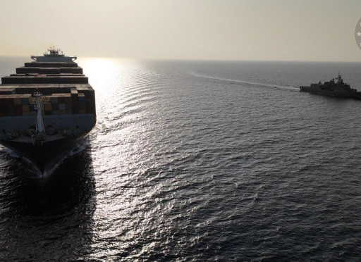 EUNAVFOR ASPIDES: MSCIO