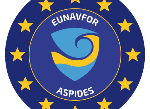 aspides logo.png