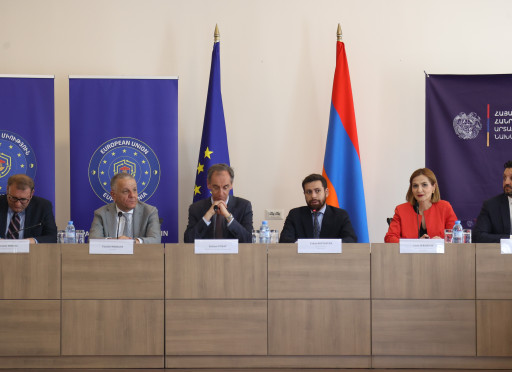 EUPM launch