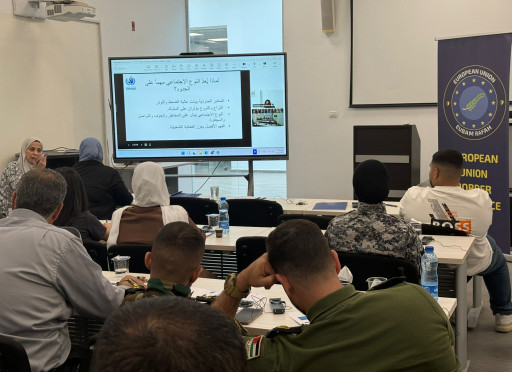 The Human Rights Training with OHCHR to the GABC personnel was conducted in a hybrid format