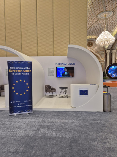 EU booth at UNIDO General conference 2025