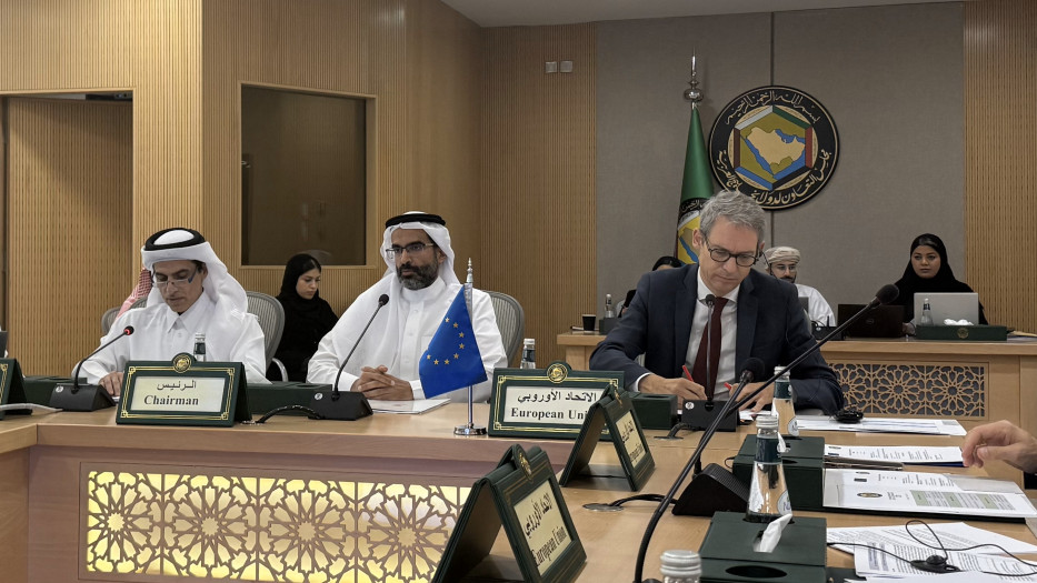 EU and the Gulf Cooperation Council