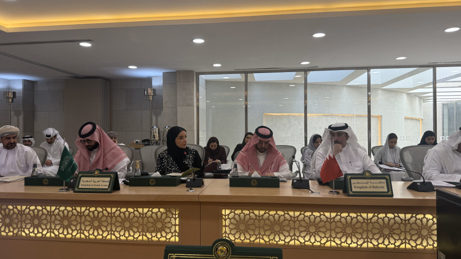 EU and the Gulf Cooperation Council