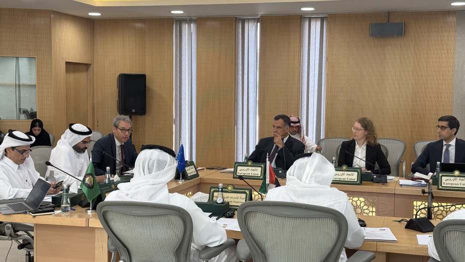 EU and the Gulf Cooperation Council