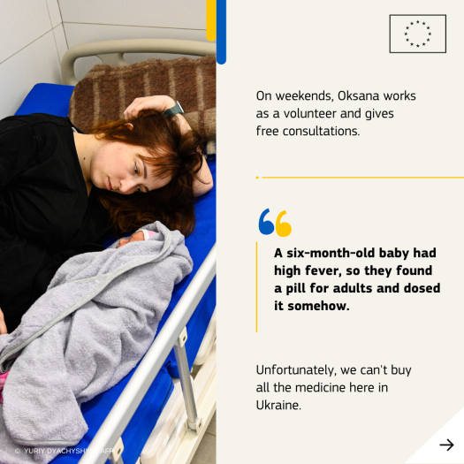 mother, newborn baby and text column
