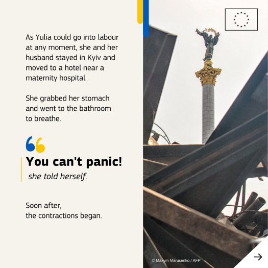 Kiev landmark with caption