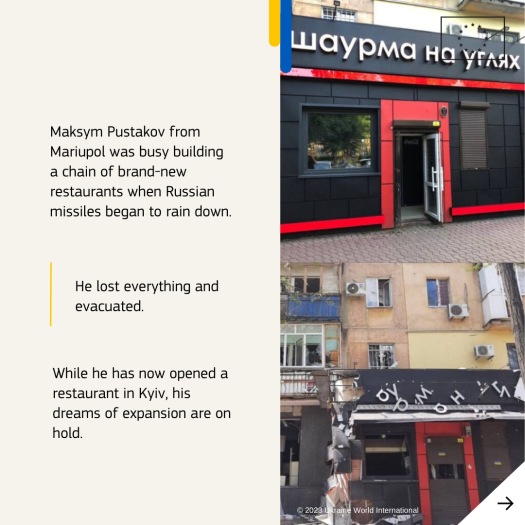 text card with image of destroyed restaurant 