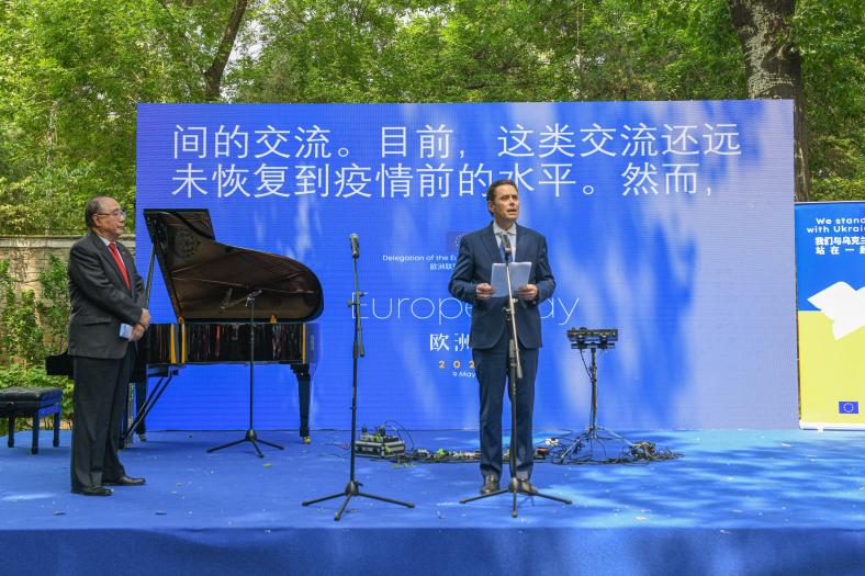20240509_DELCHN_EuropeDayReception_01
