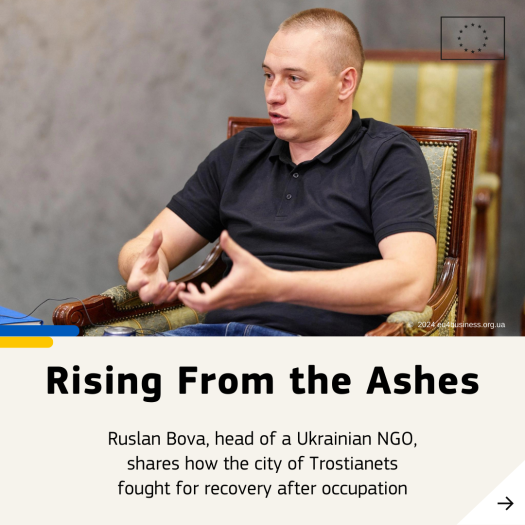 Ruslan Bova - NGO UA