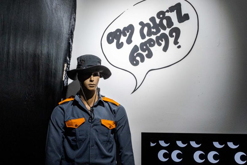 Studio 11 exhibition