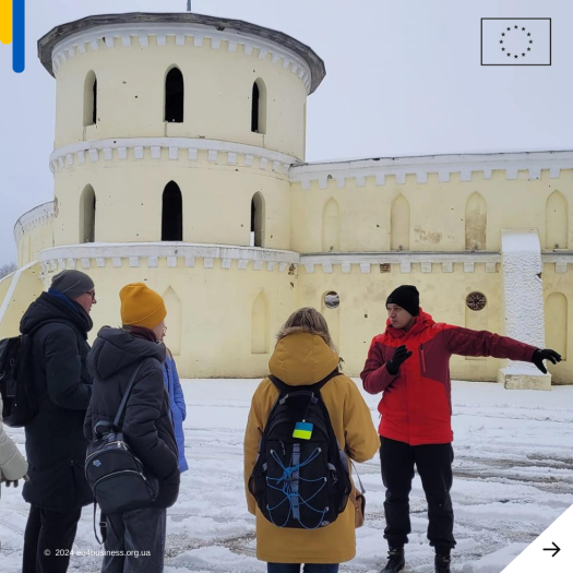 Picture of Ruslan showing the city around