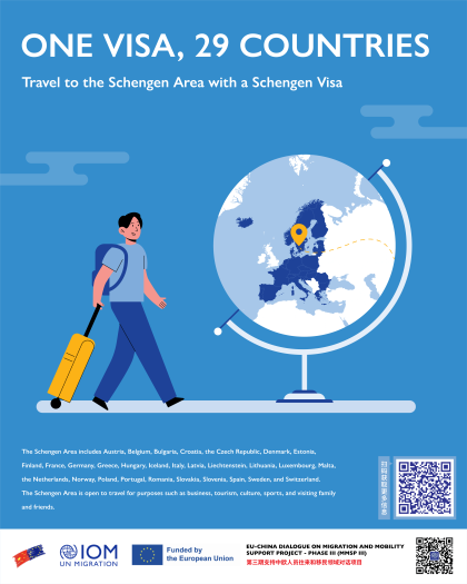 20250304_DELCHN_SchengenVisa_Poster_1.png
