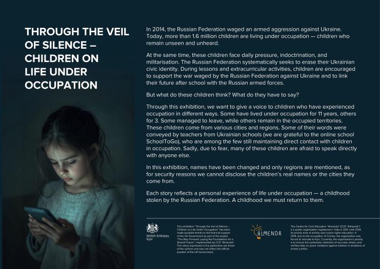 Through the Veil of Silence exhibition image 1