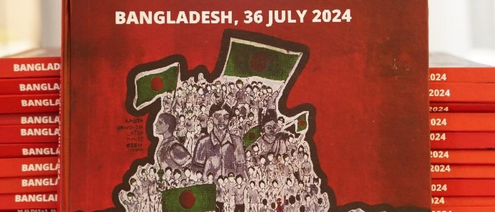 Book titled Bangladesh, 36 July 2024 is being displayed