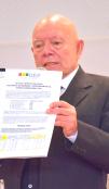 TSE_Bolivia_Resultados_Oficiales