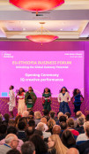 The first EU-Ethiopia Business Forum displayed cultural performances