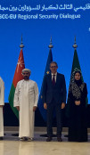 EU and the Gulf Cooperation Council 