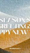 Greeting Card saying Season's Greetings & Happy New Year
