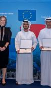 Essay Competition on EU-UAE Relations 