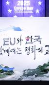 Calligraphy art by KIM so young