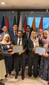 EU Human Rights Prize 2025