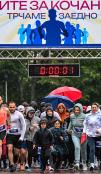 All for Kochani run 