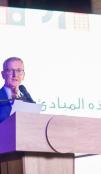 European Union Ambassador during a speech 