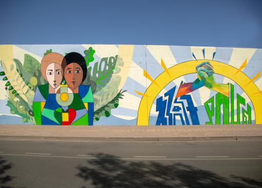street art