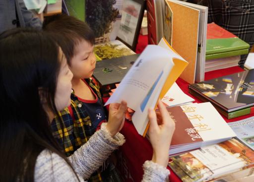 DELCHN_20250927_Reading Europe (16).JPG