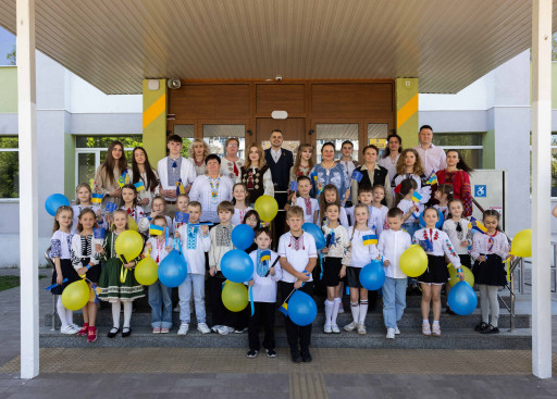 EU Delegation to Ukraine Zhytomyr