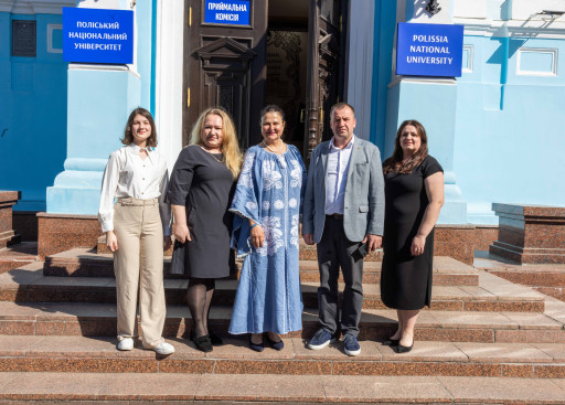 EU Delegation to Ukraine Zhytomyr